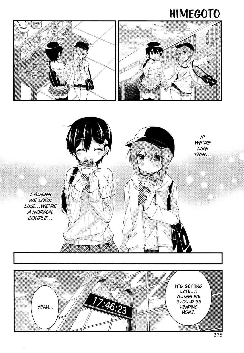 Himegoto (Tsukudani Norio) Chapter 48 #7