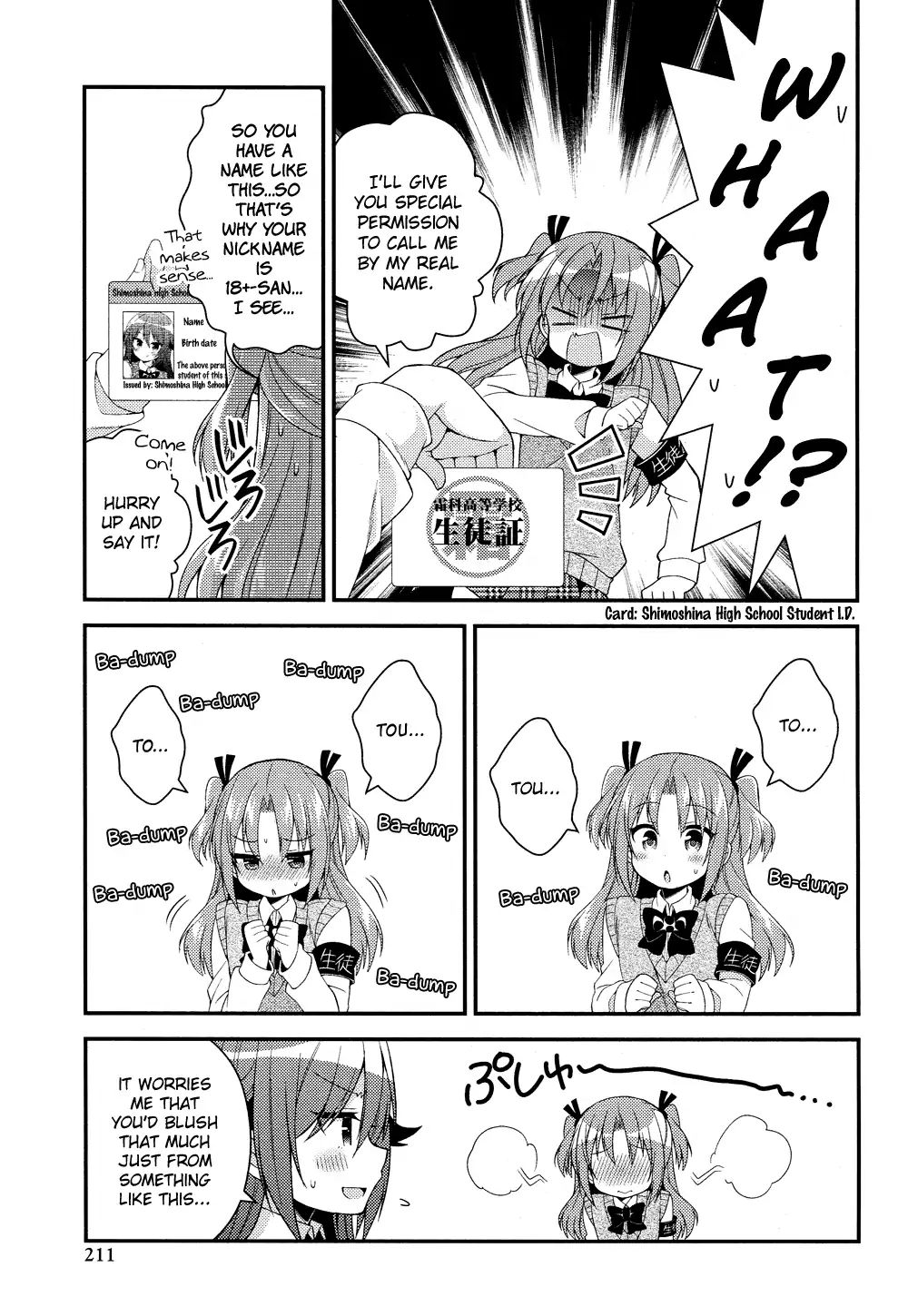 Himegoto (Tsukudani Norio) Chapter 43 #5