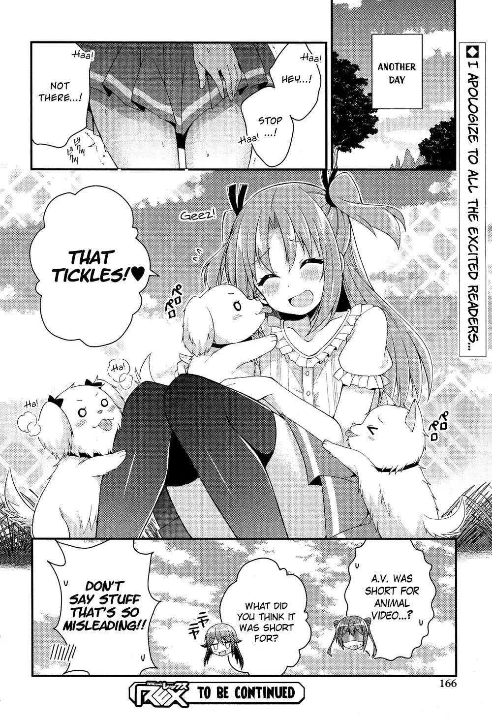 Himegoto (Tsukudani Norio) Chapter 41 #8