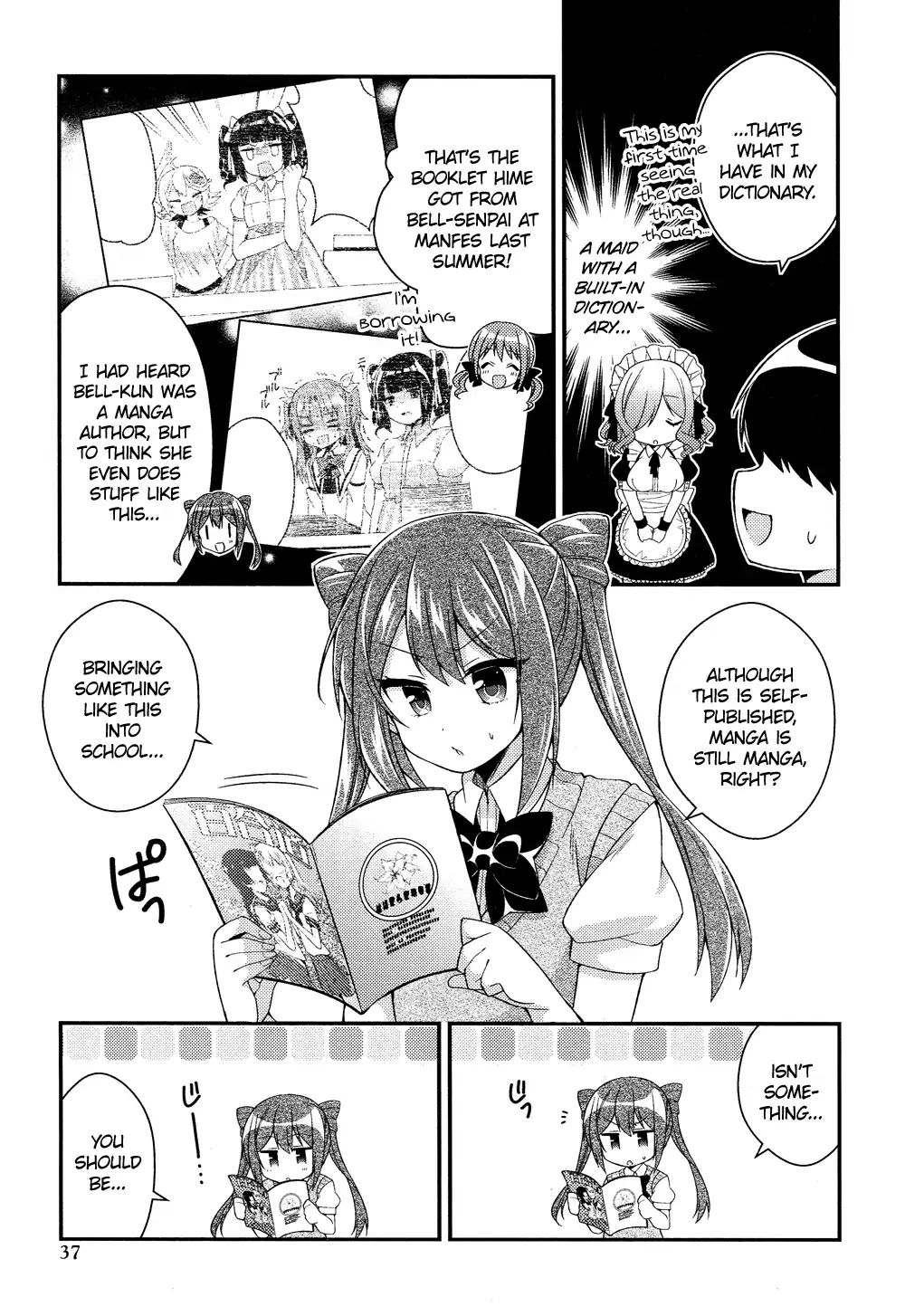 Himegoto (Tsukudani Norio) Chapter 37 #5