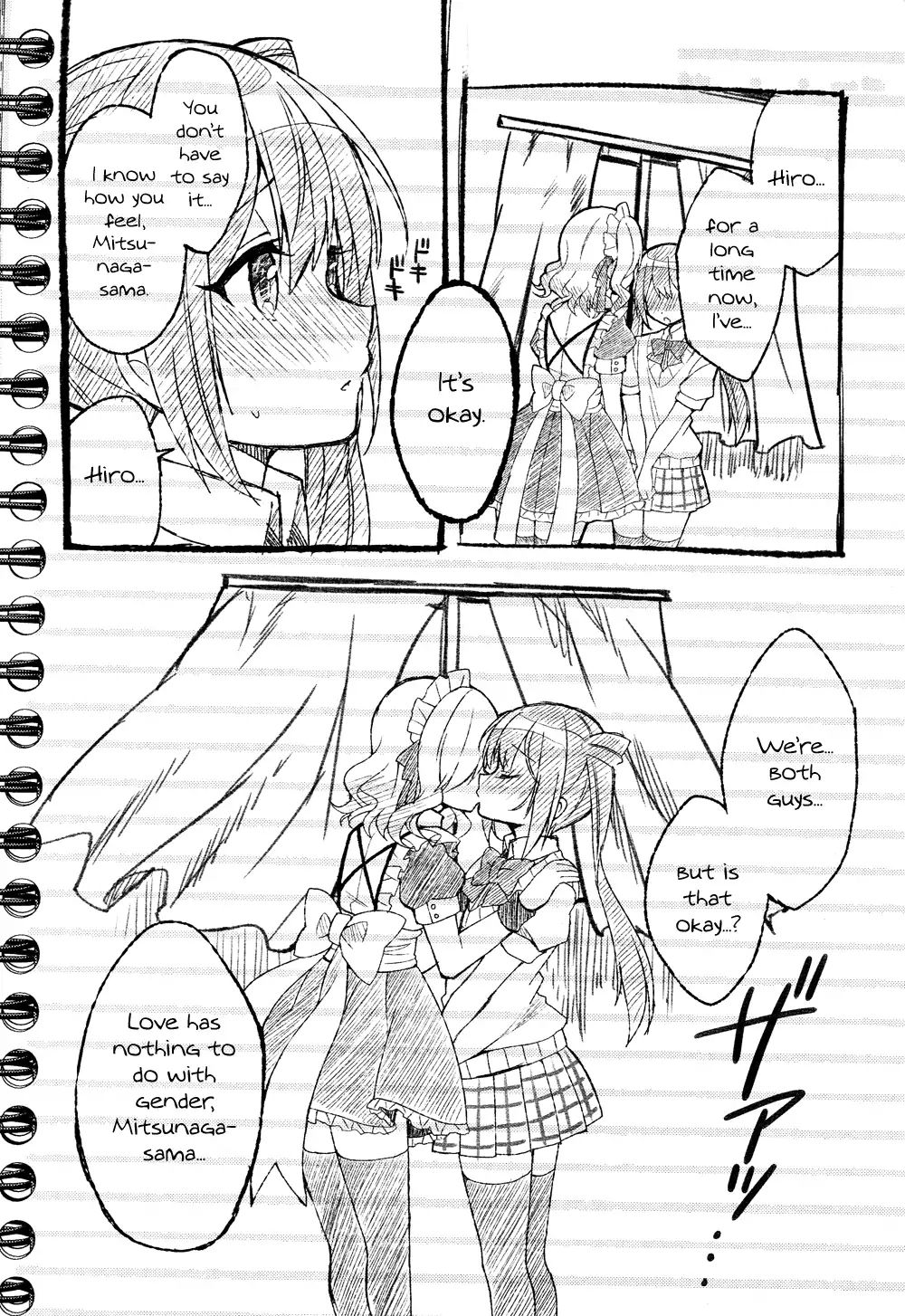 Himegoto (Tsukudani Norio) Chapter 37 #8