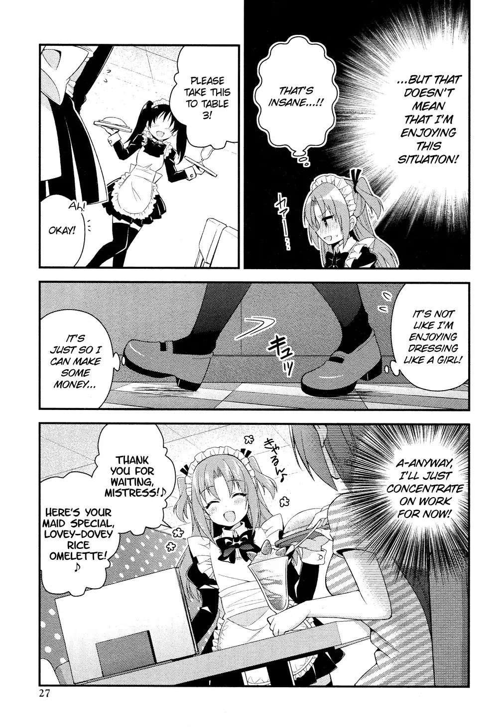 Himegoto (Tsukudani Norio) Chapter 36 #9