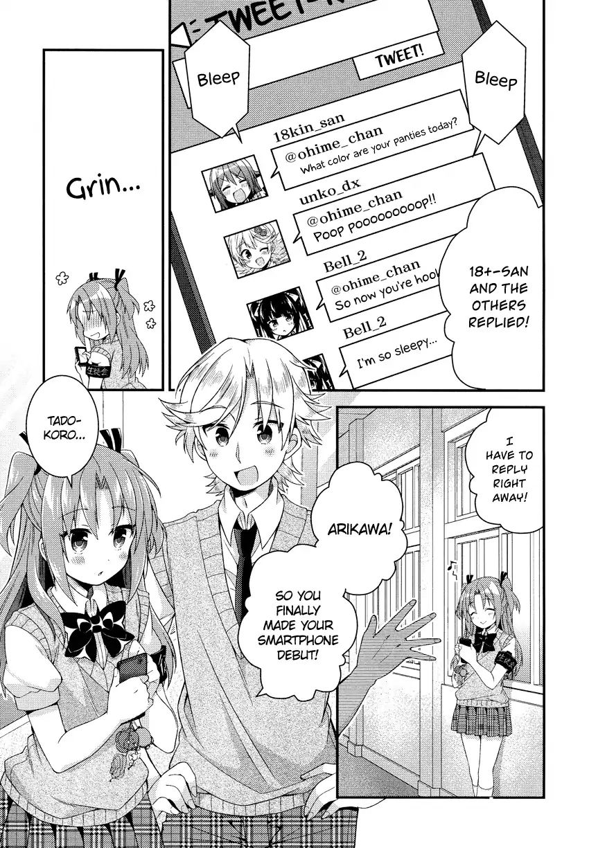 Himegoto (Tsukudani Norio) Chapter 34 #3