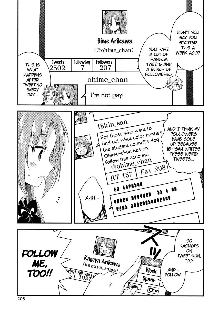 Himegoto (Tsukudani Norio) Chapter 34 #7