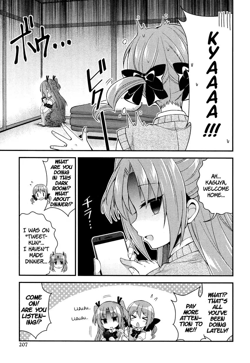 Himegoto (Tsukudani Norio) Chapter 34 #9