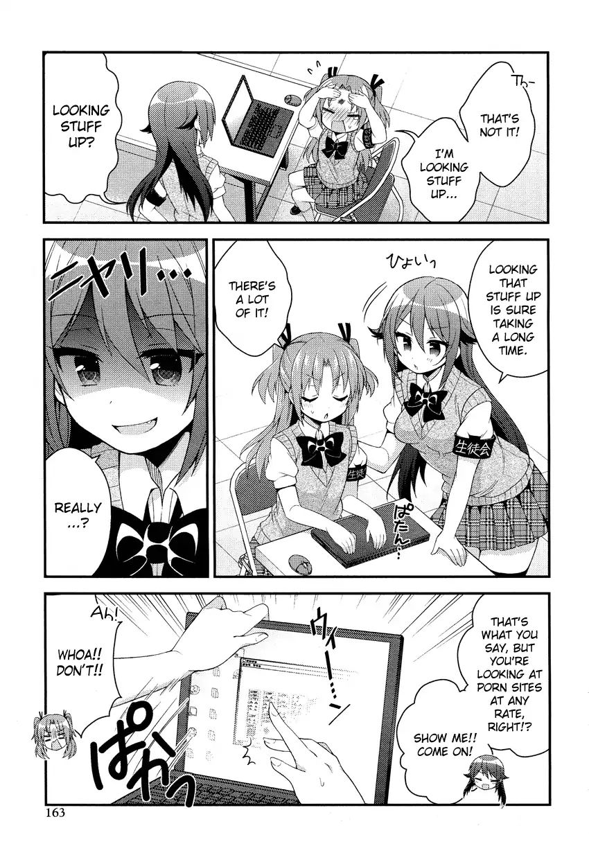 Himegoto (Tsukudani Norio) Chapter 31 #5