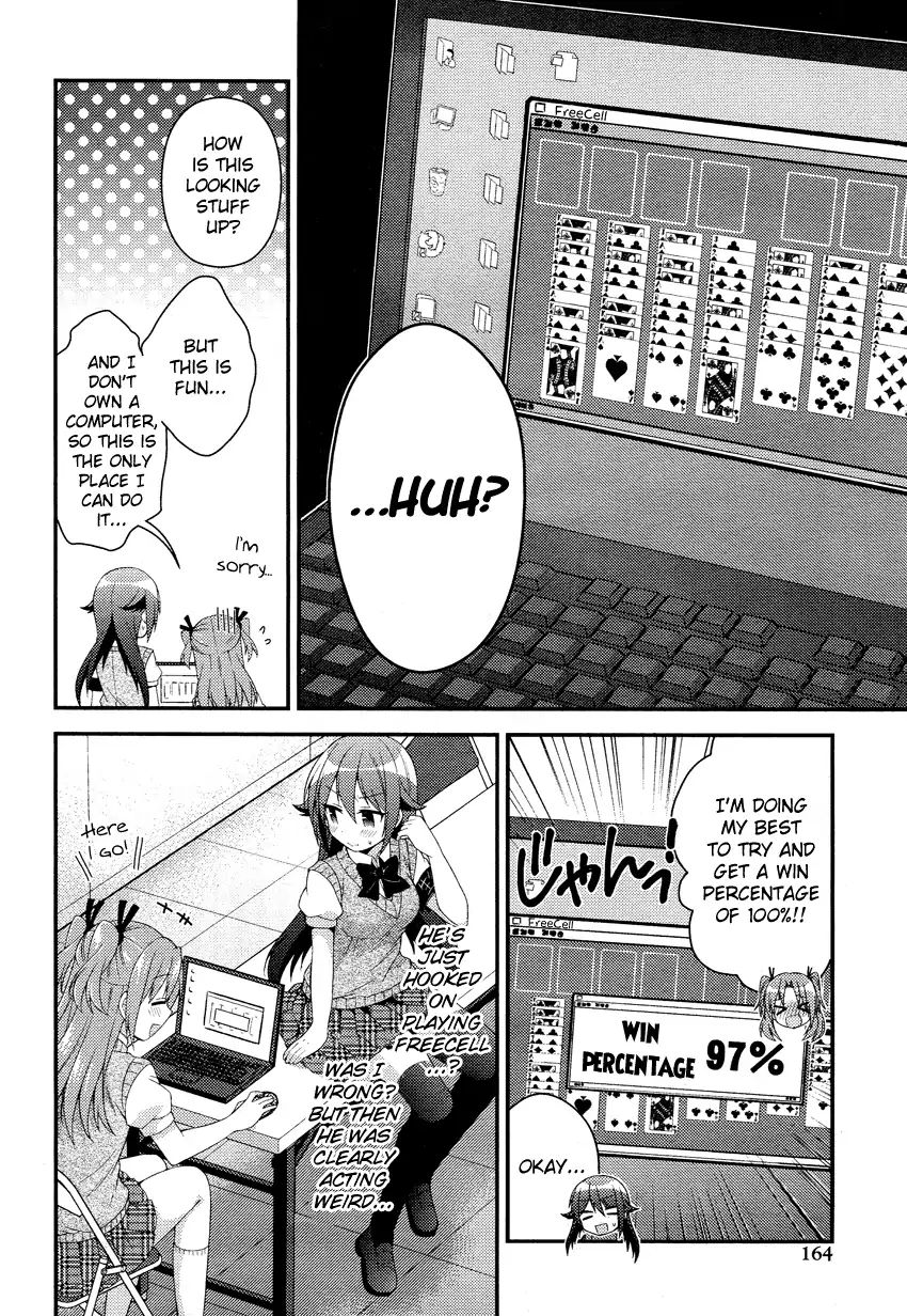 Himegoto (Tsukudani Norio) Chapter 31 #6