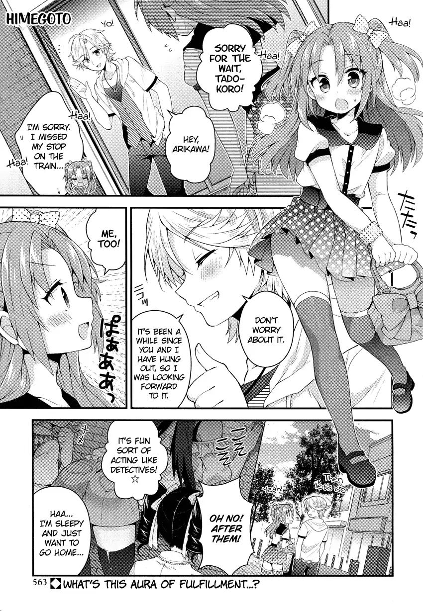 Himegoto (Tsukudani Norio) Chapter 30 #1