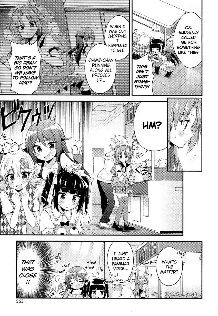 Himegoto (Tsukudani Norio) Chapter 30 #3