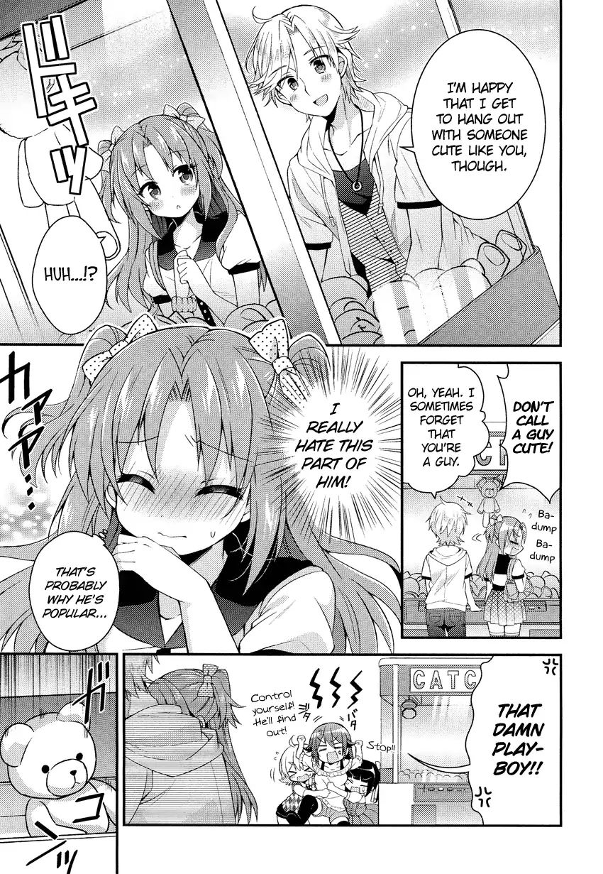 Himegoto (Tsukudani Norio) Chapter 30 #5