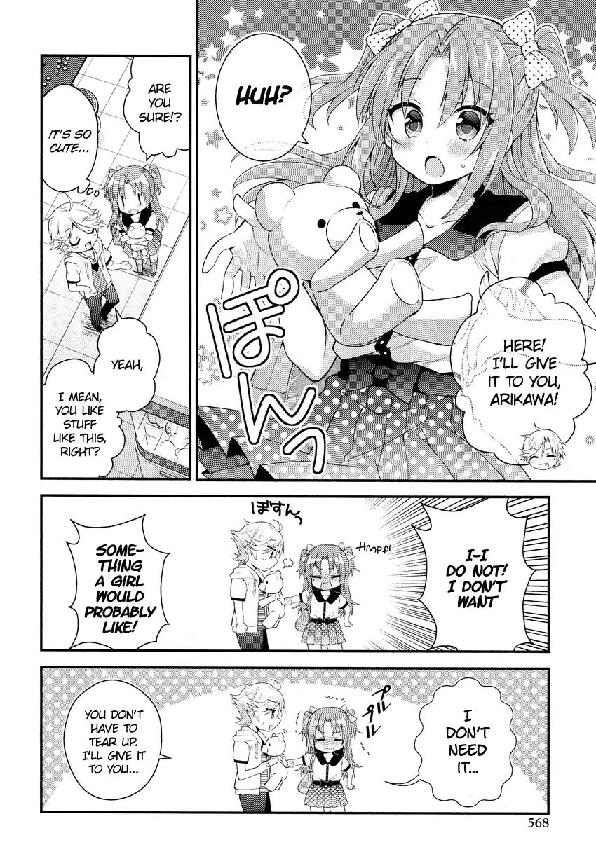 Himegoto (Tsukudani Norio) Chapter 30 #6