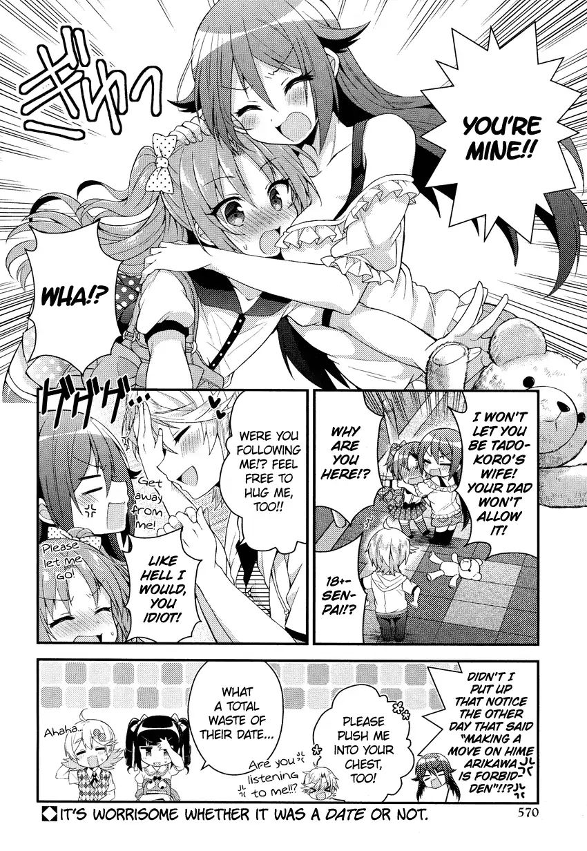 Himegoto (Tsukudani Norio) Chapter 30 #8