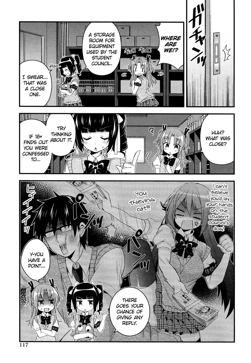 Himegoto (Tsukudani Norio) Chapter 29 #5