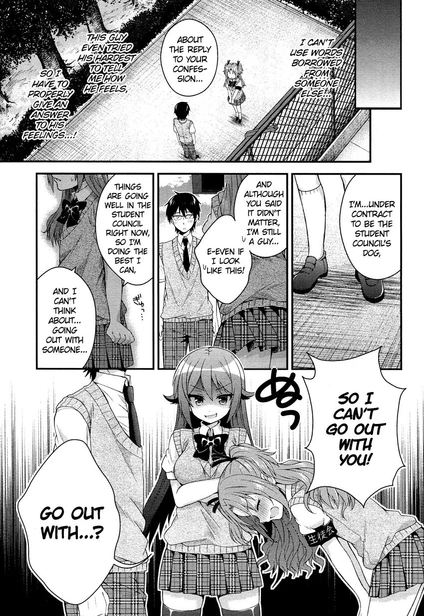 Himegoto (Tsukudani Norio) Chapter 29 #11