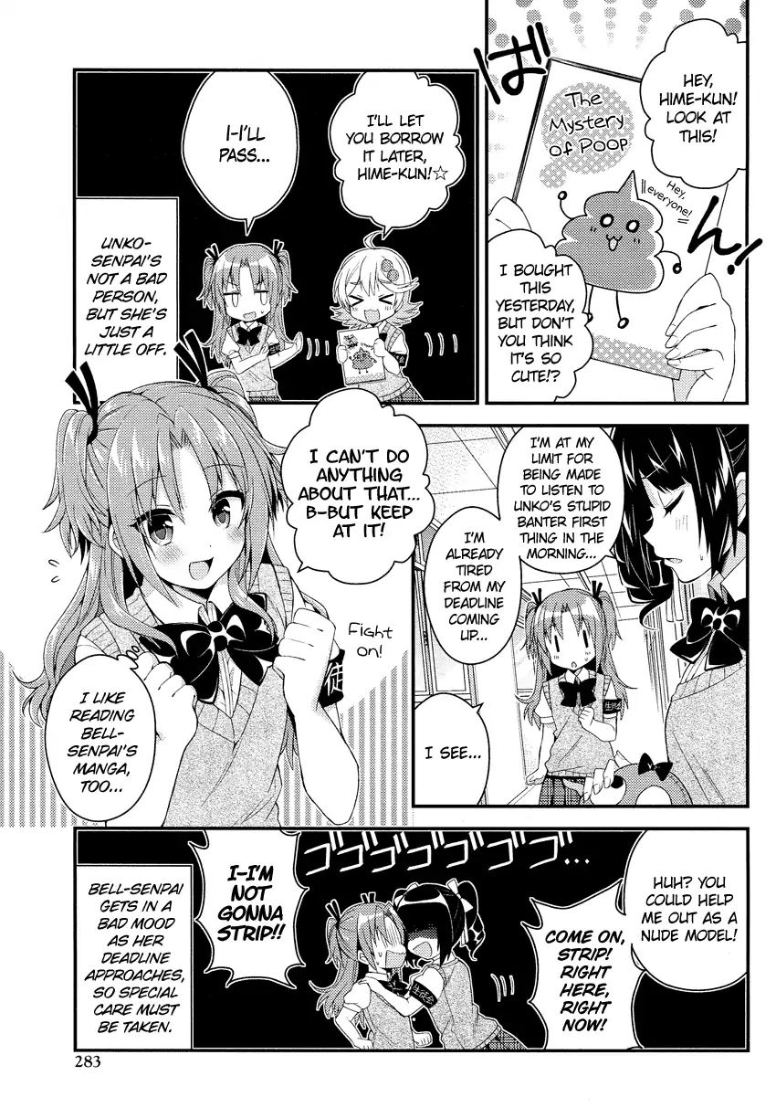 Himegoto (Tsukudani Norio) Chapter 28 #6