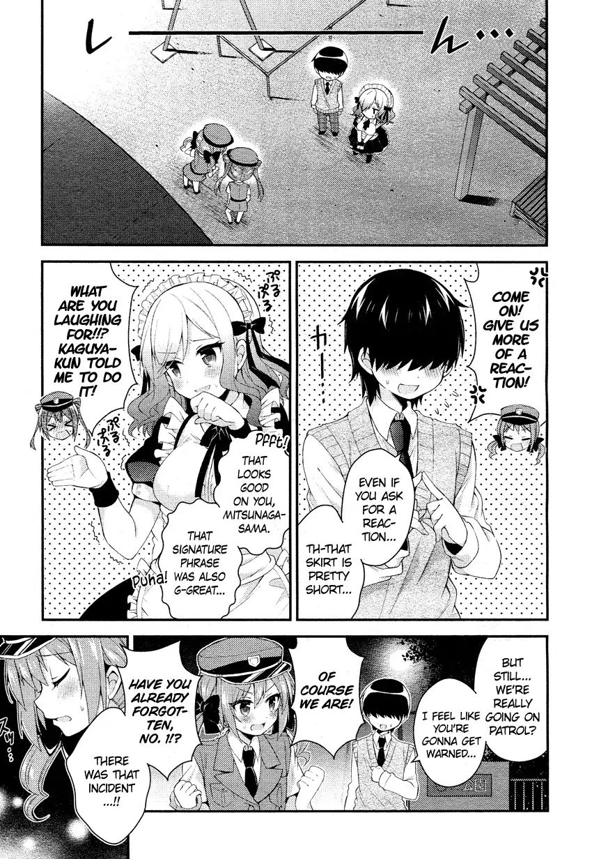 Himegoto (Tsukudani Norio) Chapter 27 #3