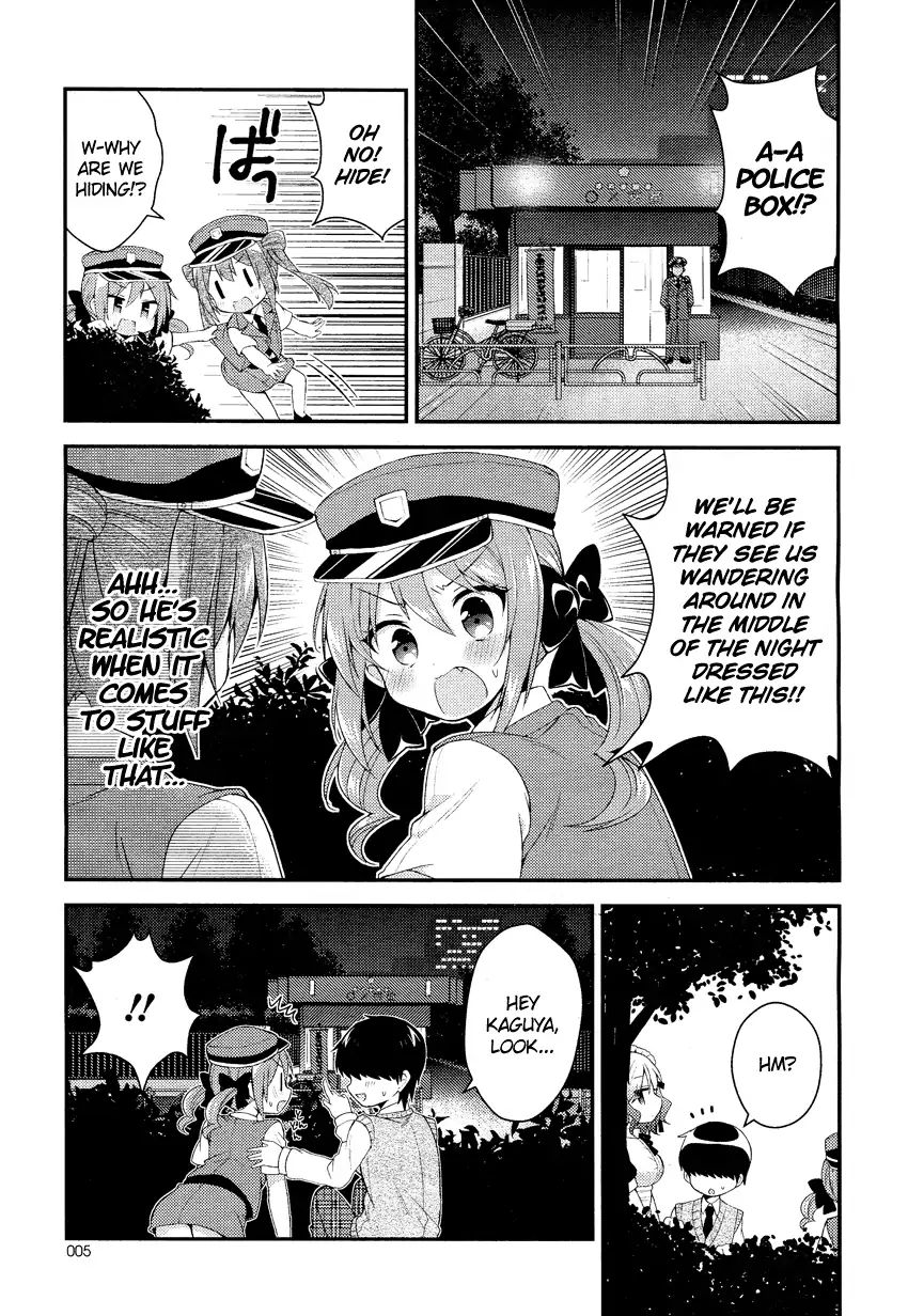 Himegoto (Tsukudani Norio) Chapter 27 #5