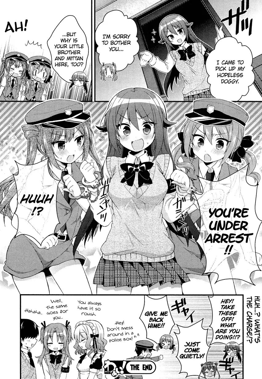 Himegoto (Tsukudani Norio) Chapter 27 #8