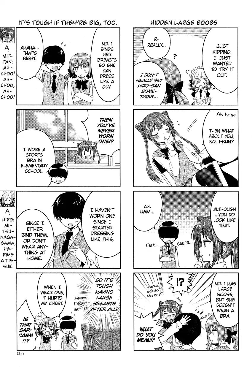 Himegoto (Tsukudani Norio) Chapter 25 #5