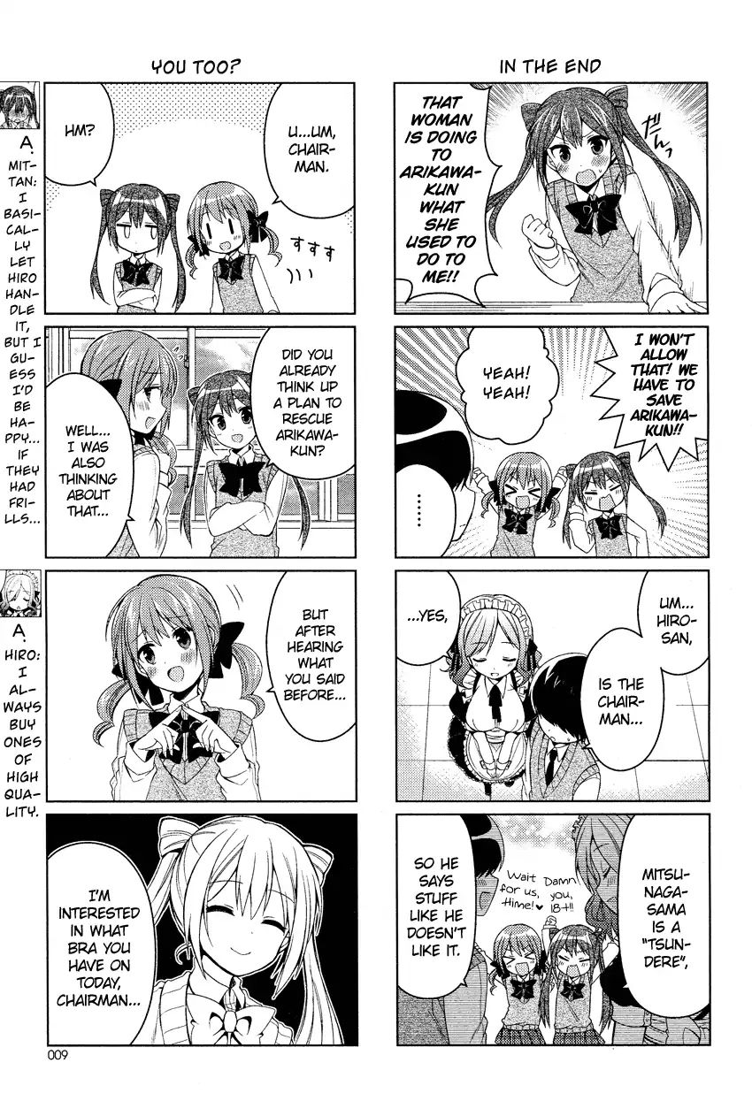 Himegoto (Tsukudani Norio) Chapter 25 #9