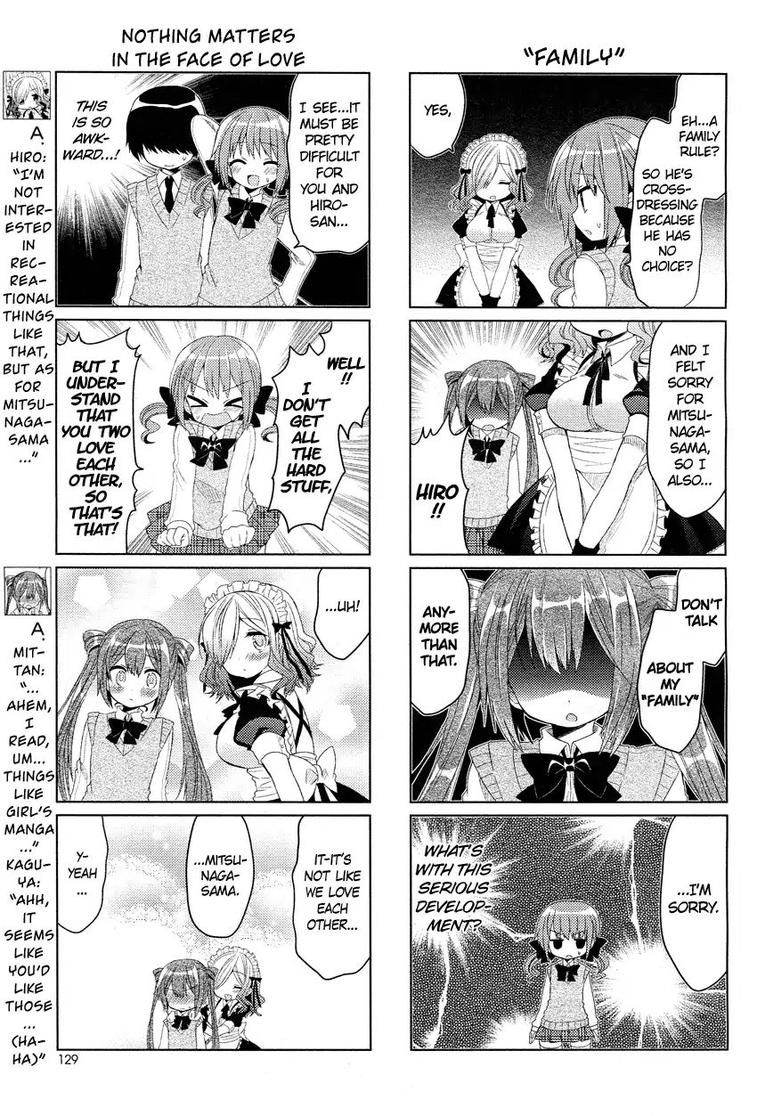 Himegoto (Tsukudani Norio) Chapter 23 #7