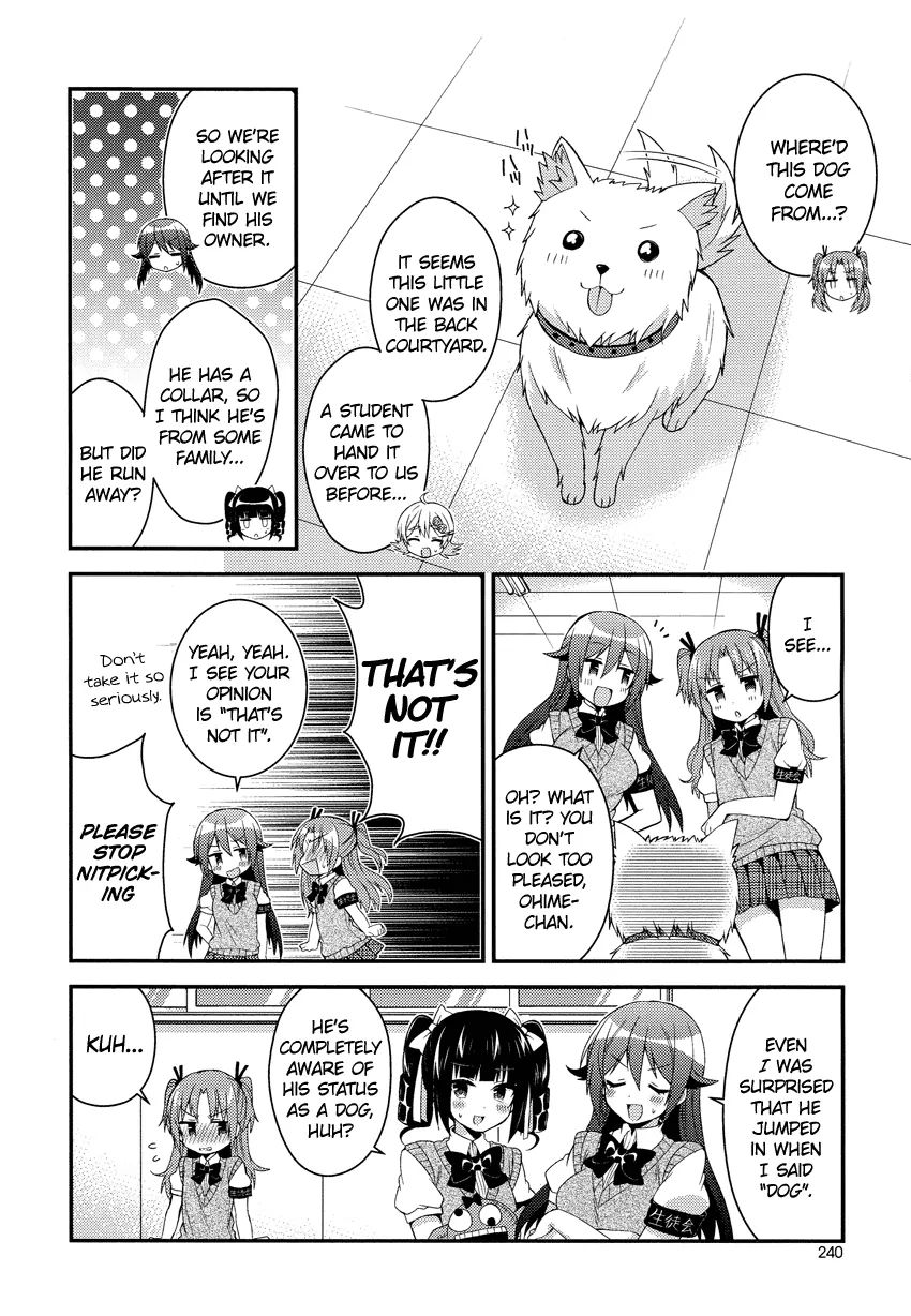 Himegoto (Tsukudani Norio) Chapter 15 #3