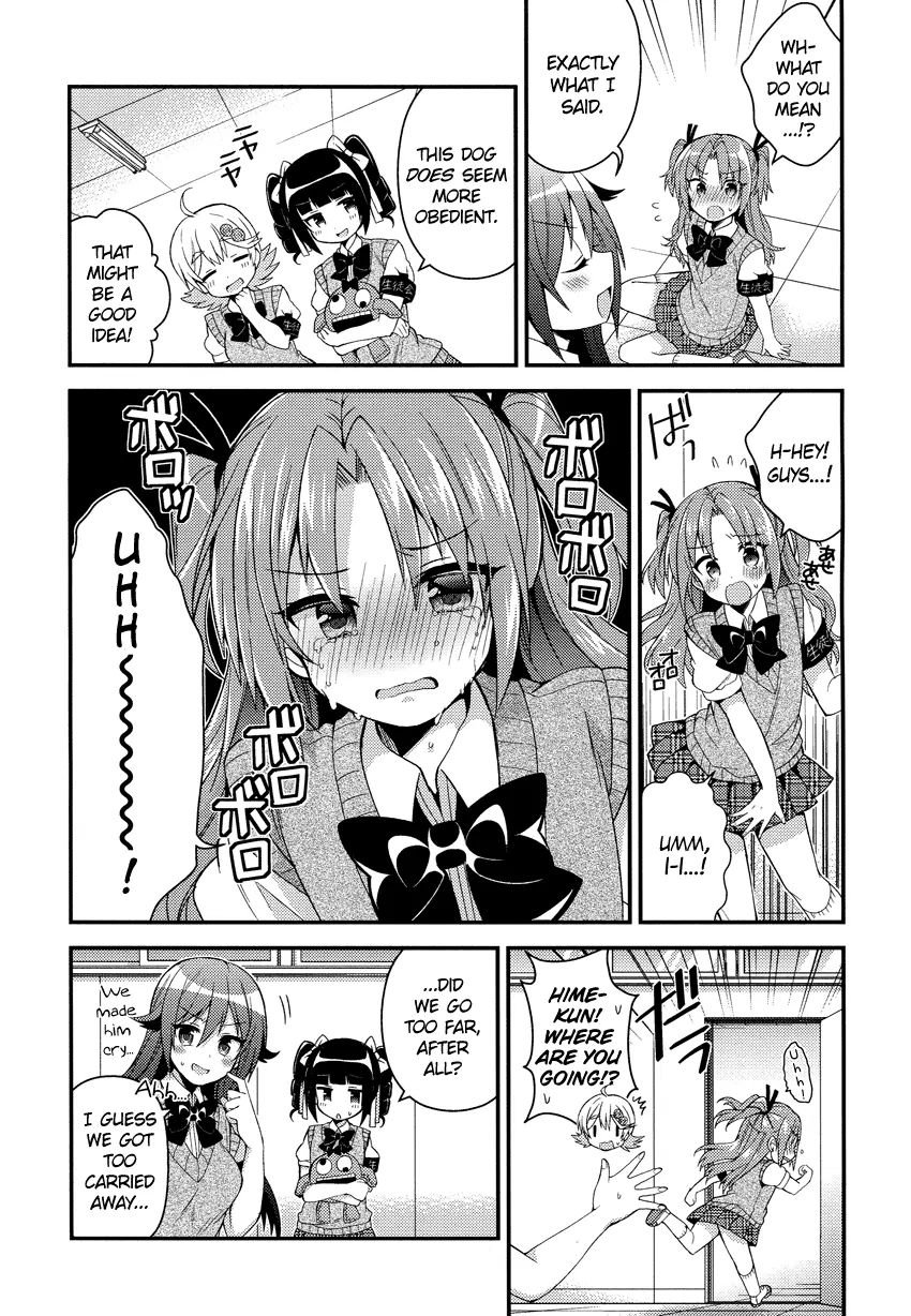 Himegoto (Tsukudani Norio) Chapter 15 #7