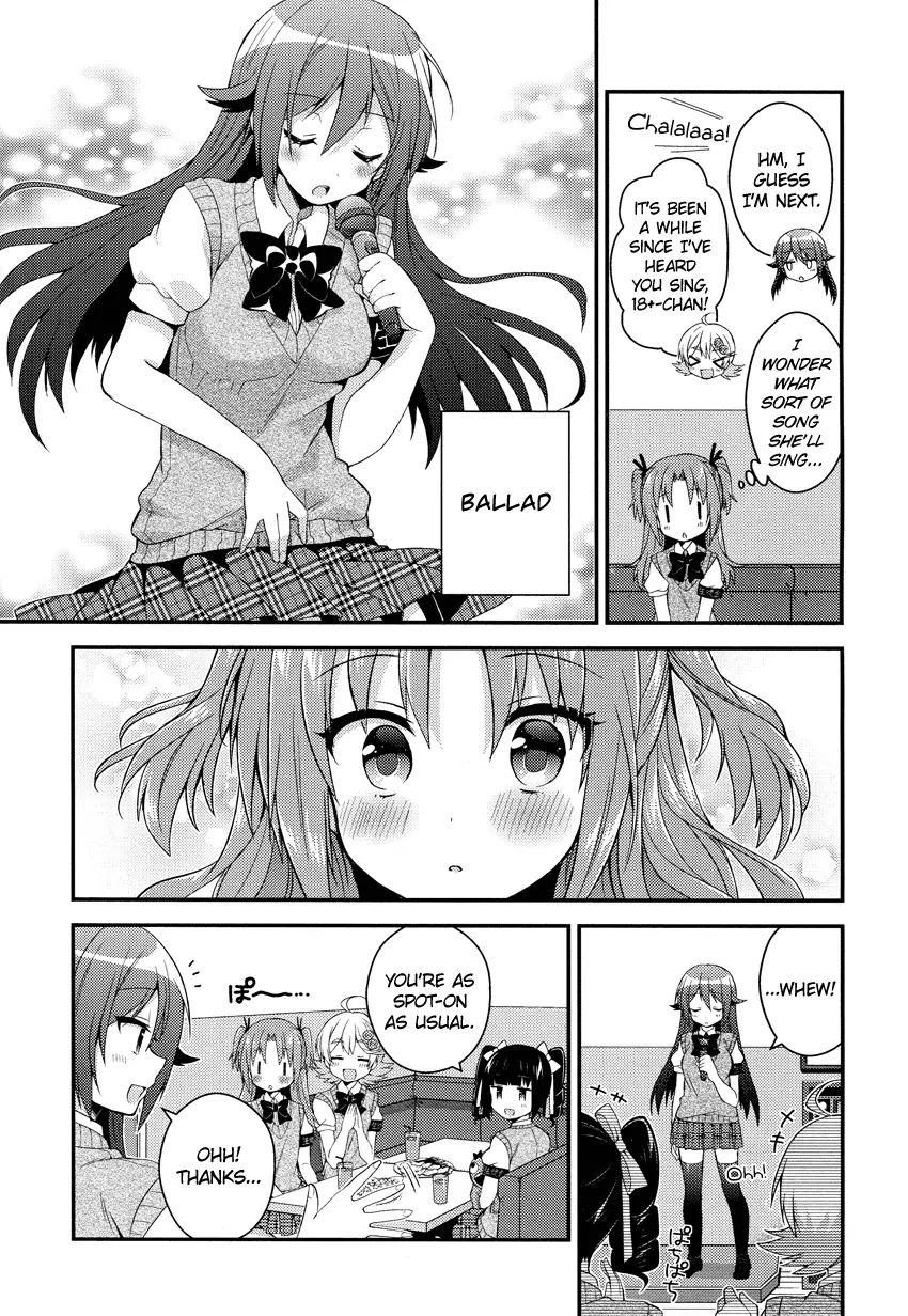 Himegoto (Tsukudani Norio) Chapter 14 #5