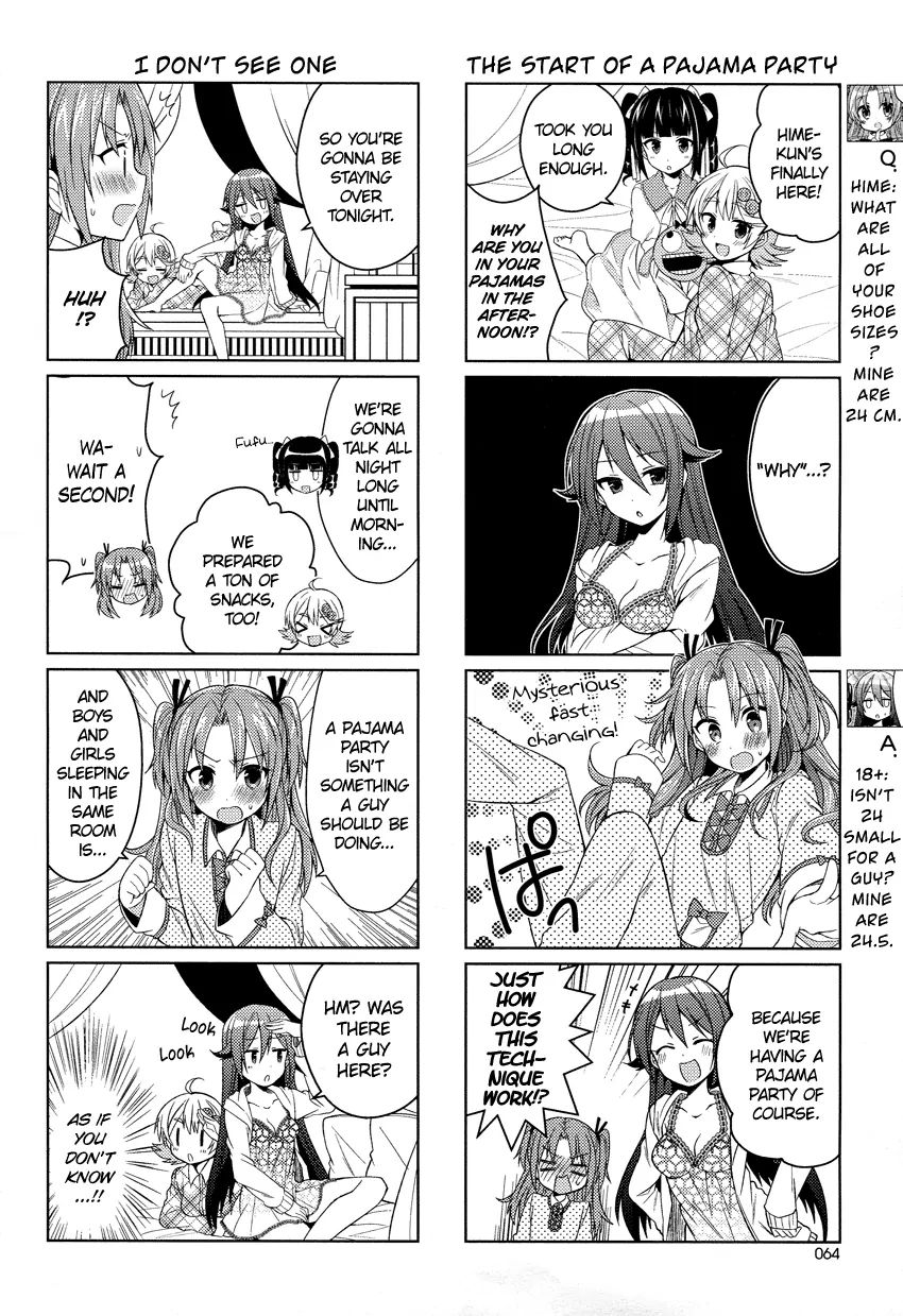 Himegoto (Tsukudani Norio) Chapter 12 #3