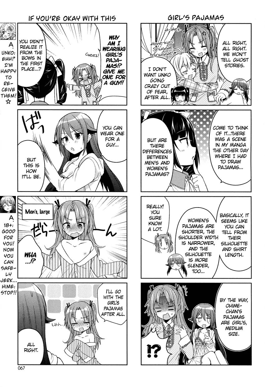 Himegoto (Tsukudani Norio) Chapter 12 #6