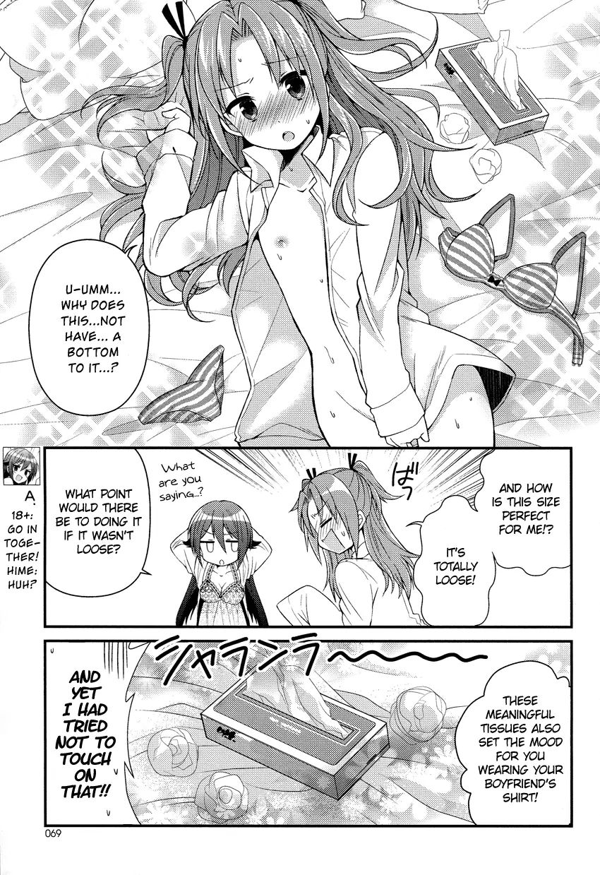 Himegoto (Tsukudani Norio) Chapter 12 #8