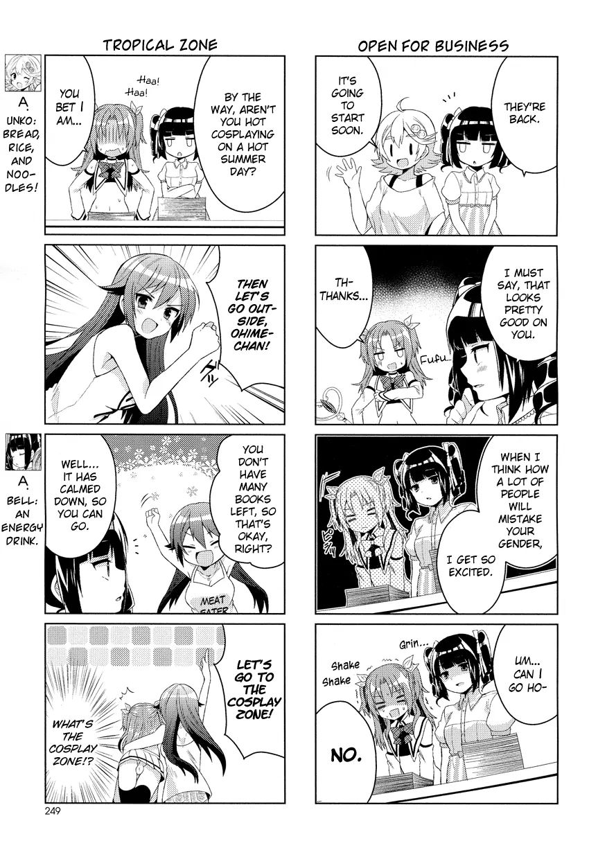 Himegoto (Tsukudani Norio) Chapter 10 #4