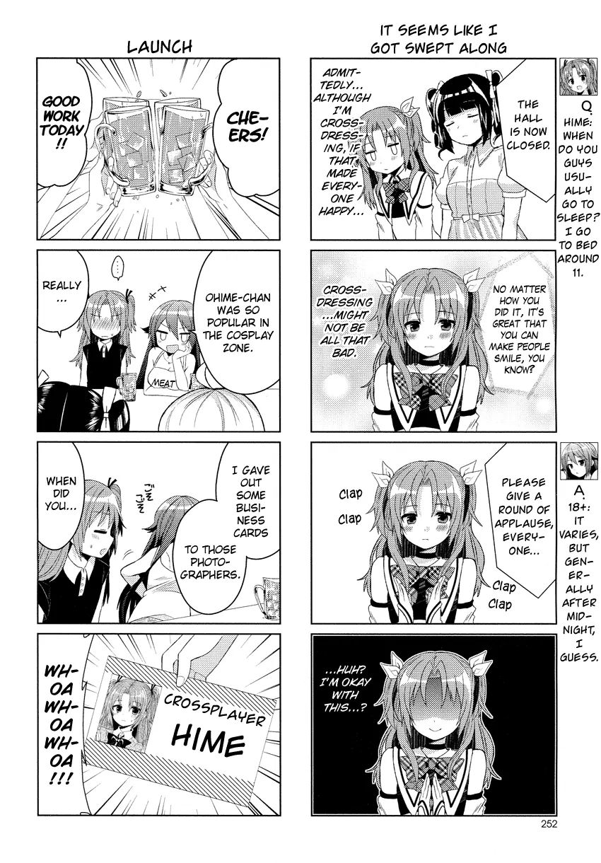 Himegoto (Tsukudani Norio) Chapter 10 #7