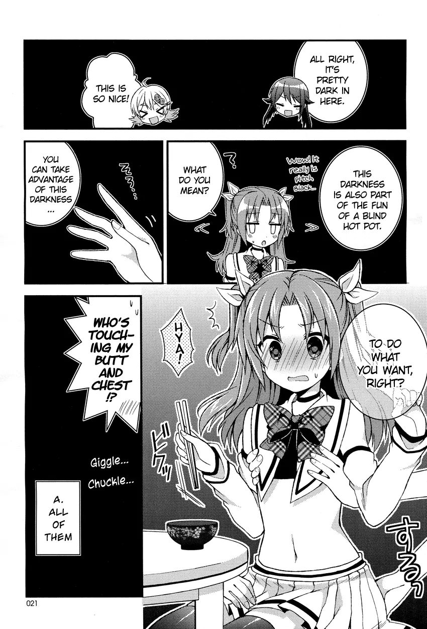 Himegoto (Tsukudani Norio) Chapter 11 #8