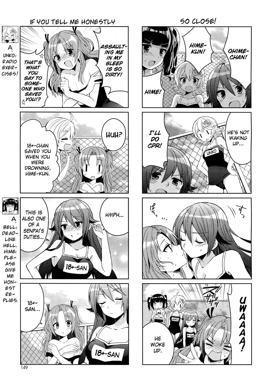 Himegoto (Tsukudani Norio) Chapter 9 #8