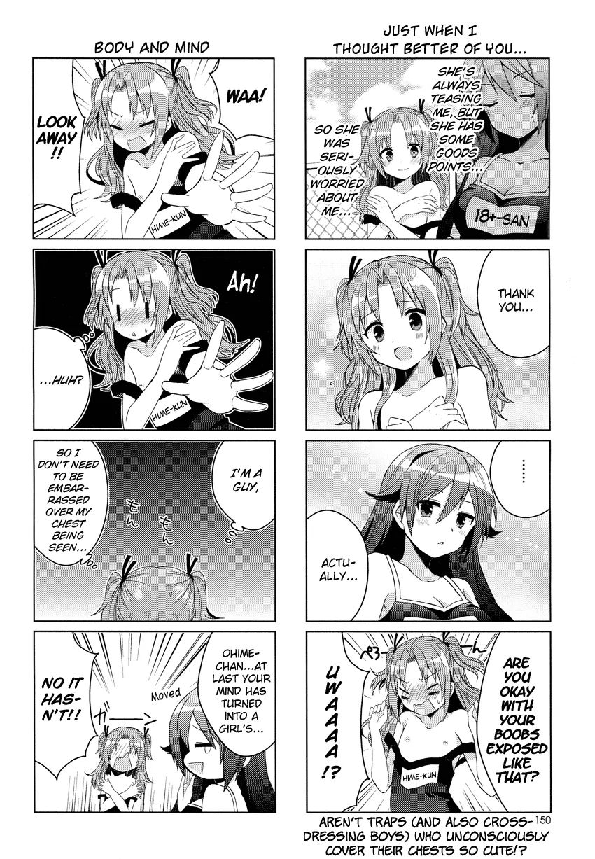 Himegoto (Tsukudani Norio) Chapter 9 #9