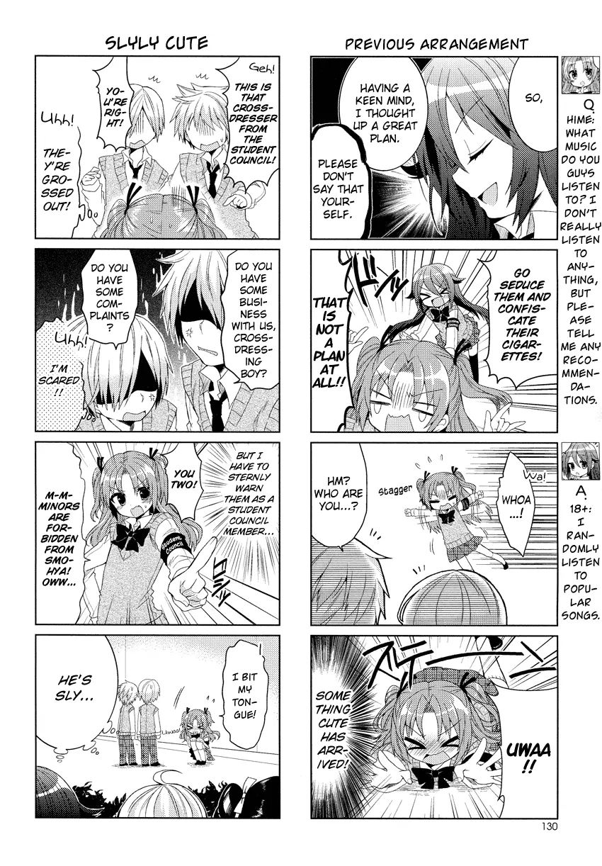 Himegoto (Tsukudani Norio) Chapter 7 #3