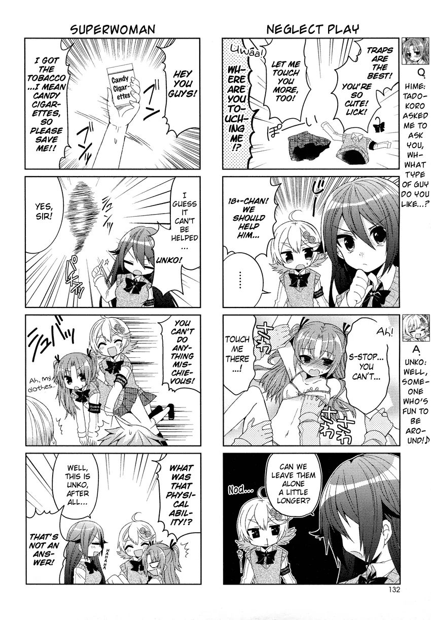 Himegoto (Tsukudani Norio) Chapter 7 #5