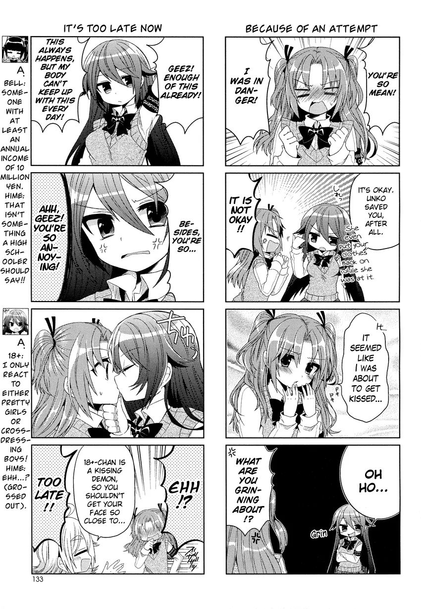 Himegoto (Tsukudani Norio) Chapter 7 #6