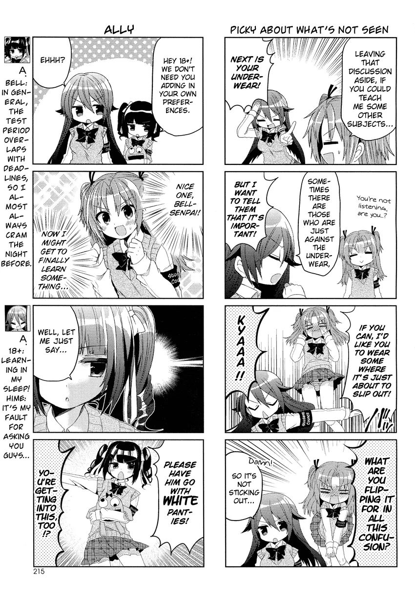 Himegoto (Tsukudani Norio) Chapter 8 #6