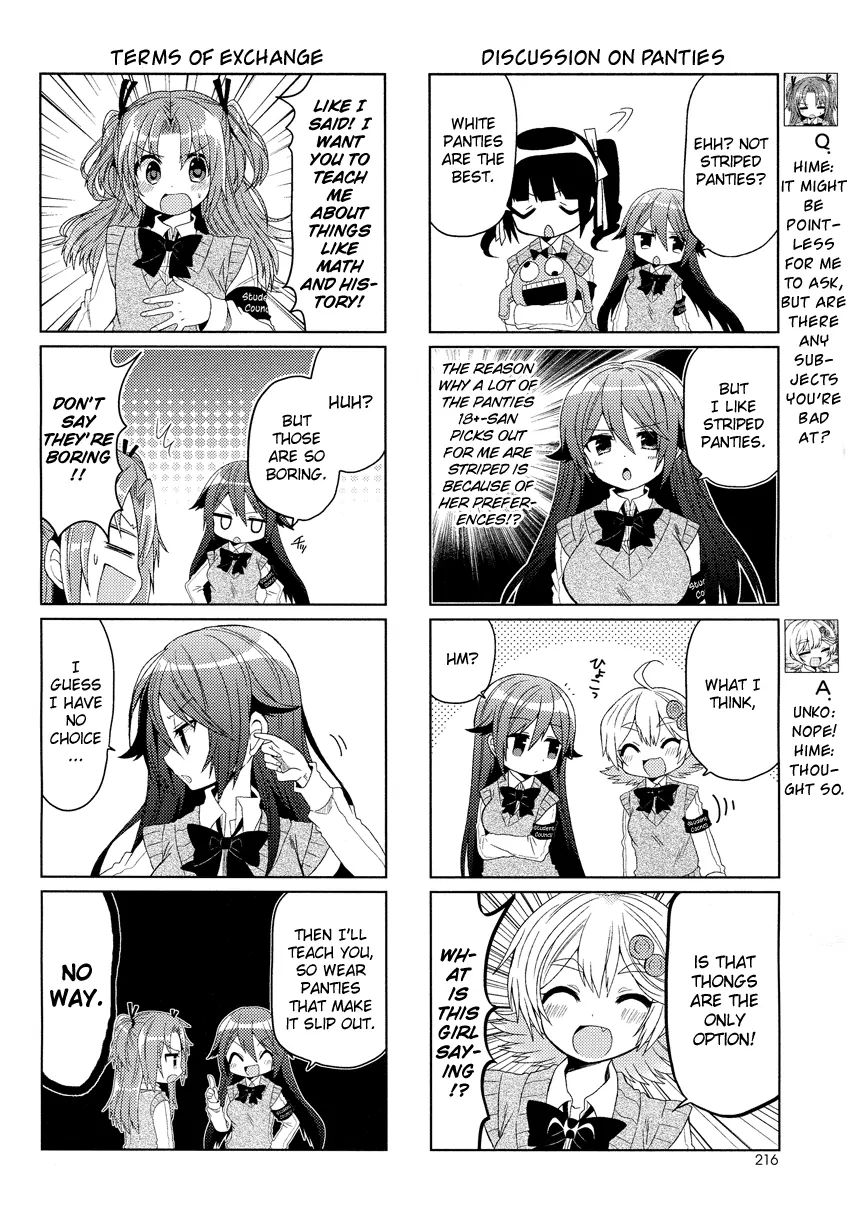 Himegoto (Tsukudani Norio) Chapter 8 #7