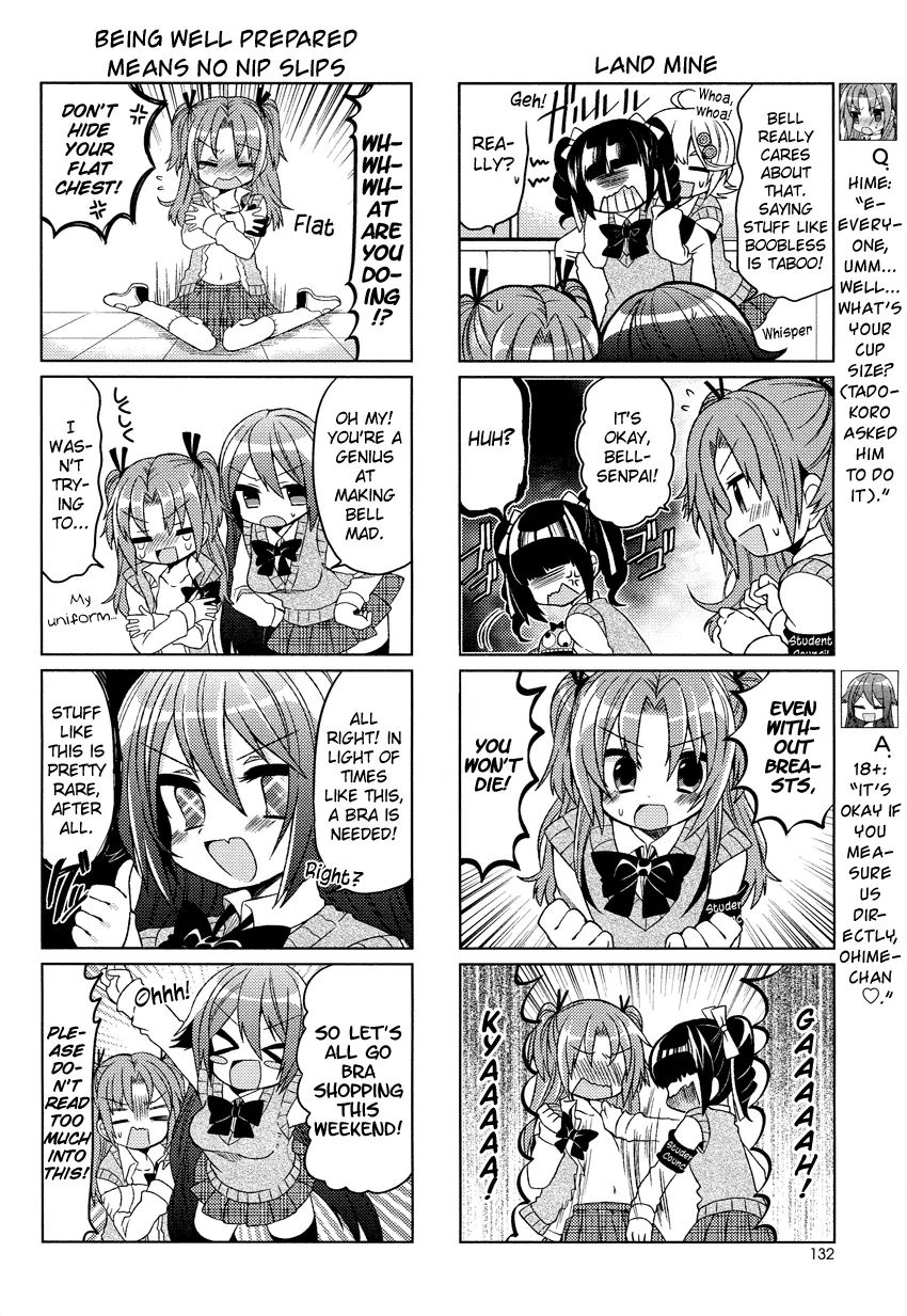 Himegoto (Tsukudani Norio) Chapter 5 #3