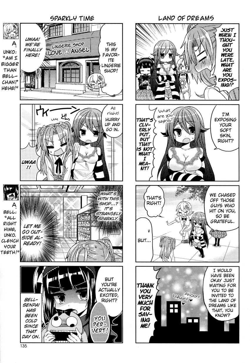 Himegoto (Tsukudani Norio) Chapter 5 #6