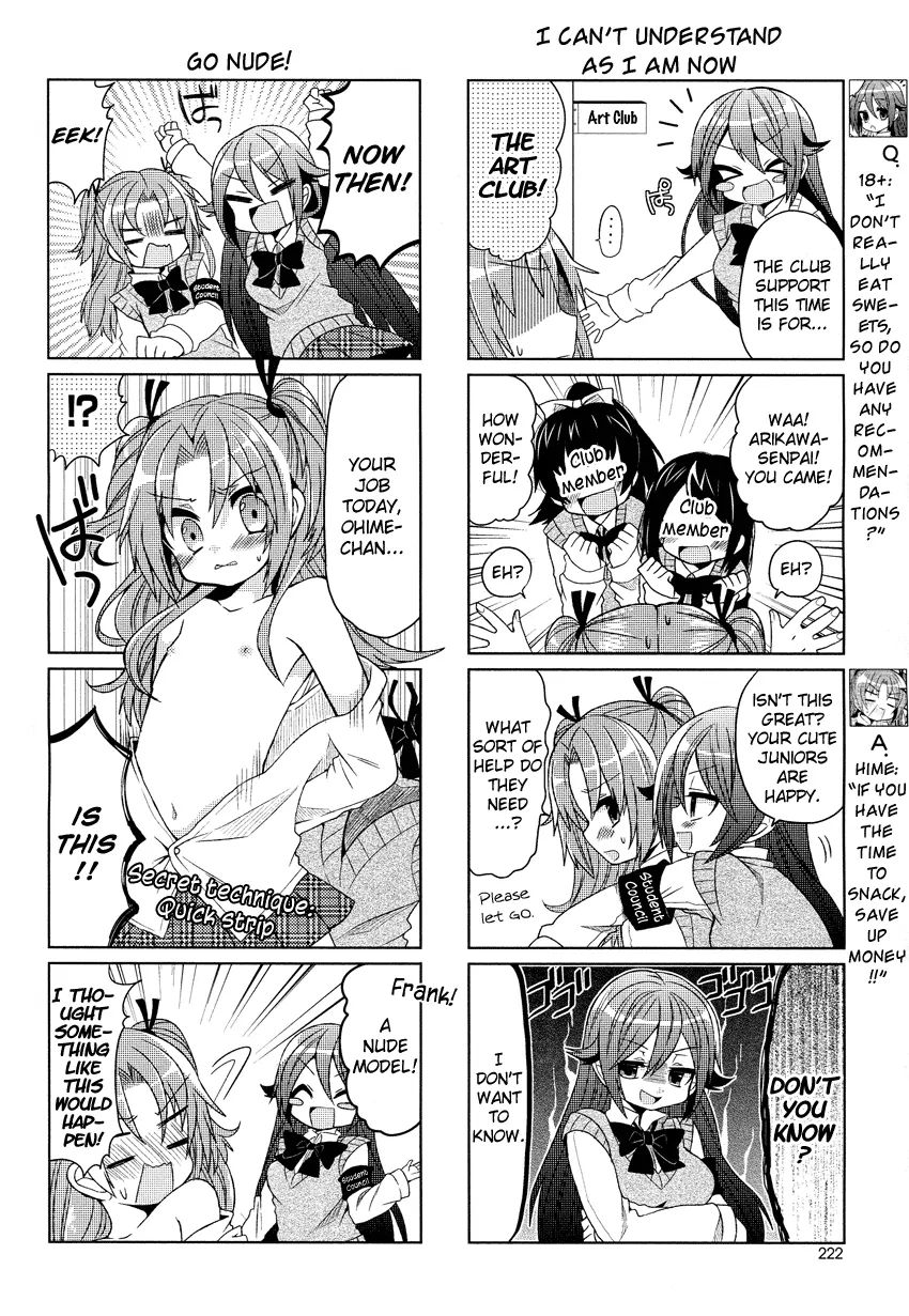 Himegoto (Tsukudani Norio) Chapter 6 #3