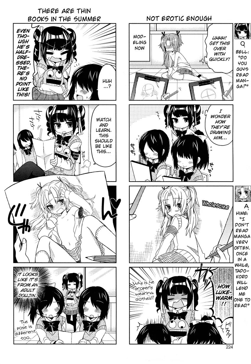 Himegoto (Tsukudani Norio) Chapter 6 #5