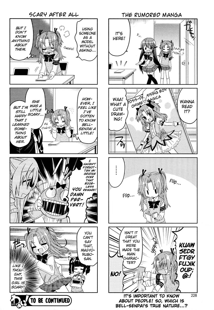 Himegoto (Tsukudani Norio) Chapter 6 #9