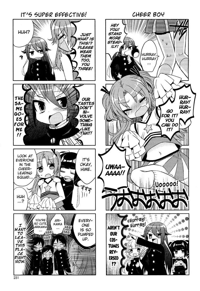 Himegoto (Tsukudani Norio) Chapter 4 #4