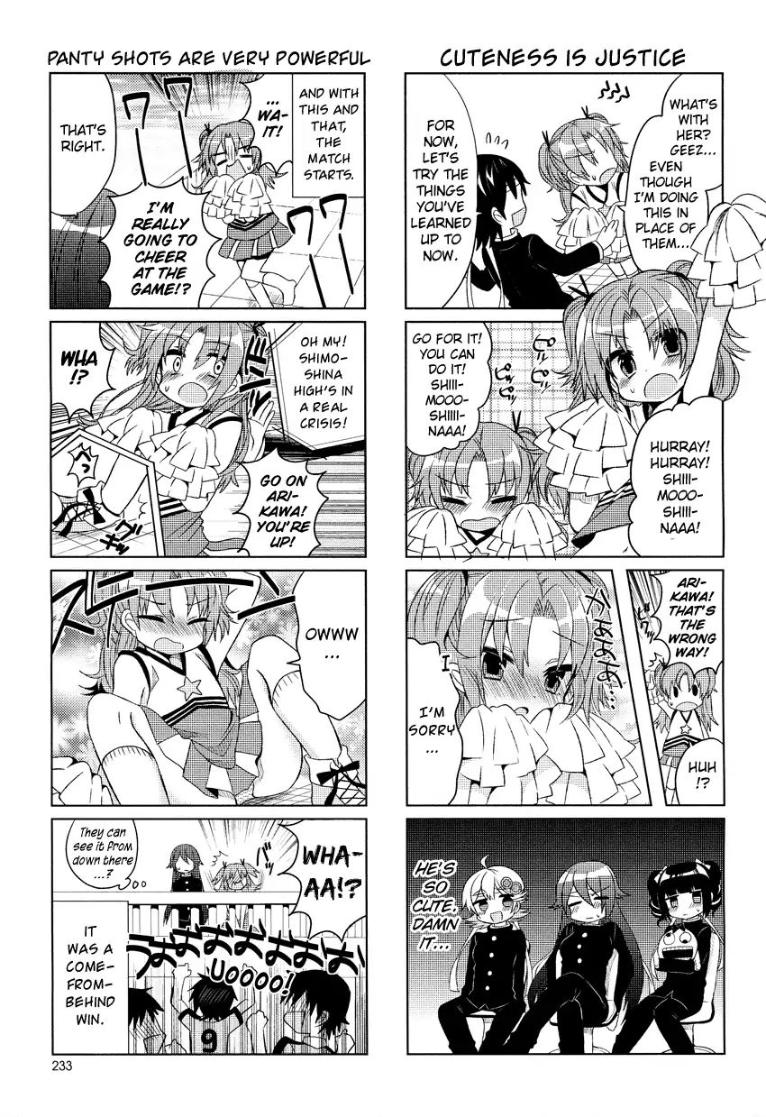 Himegoto (Tsukudani Norio) Chapter 4 #6