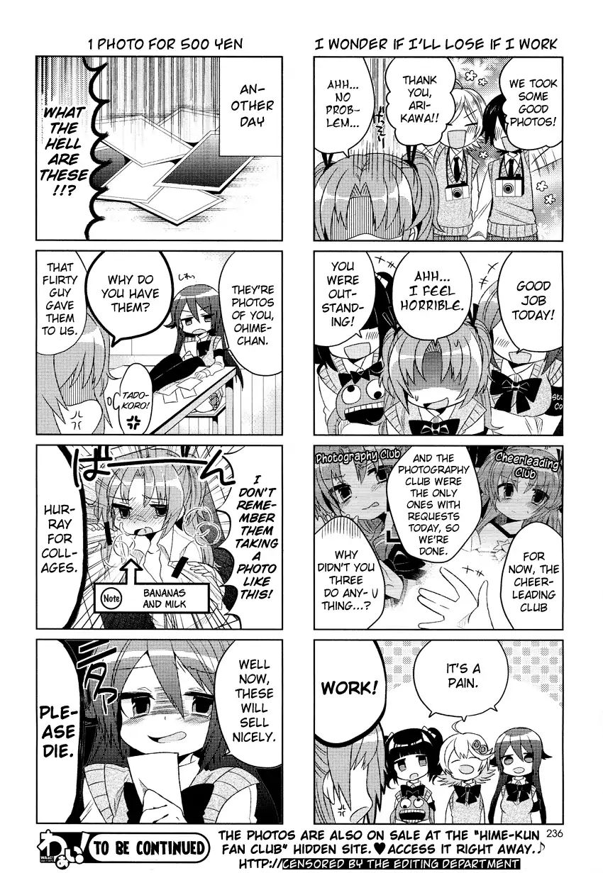 Himegoto (Tsukudani Norio) Chapter 4 #9