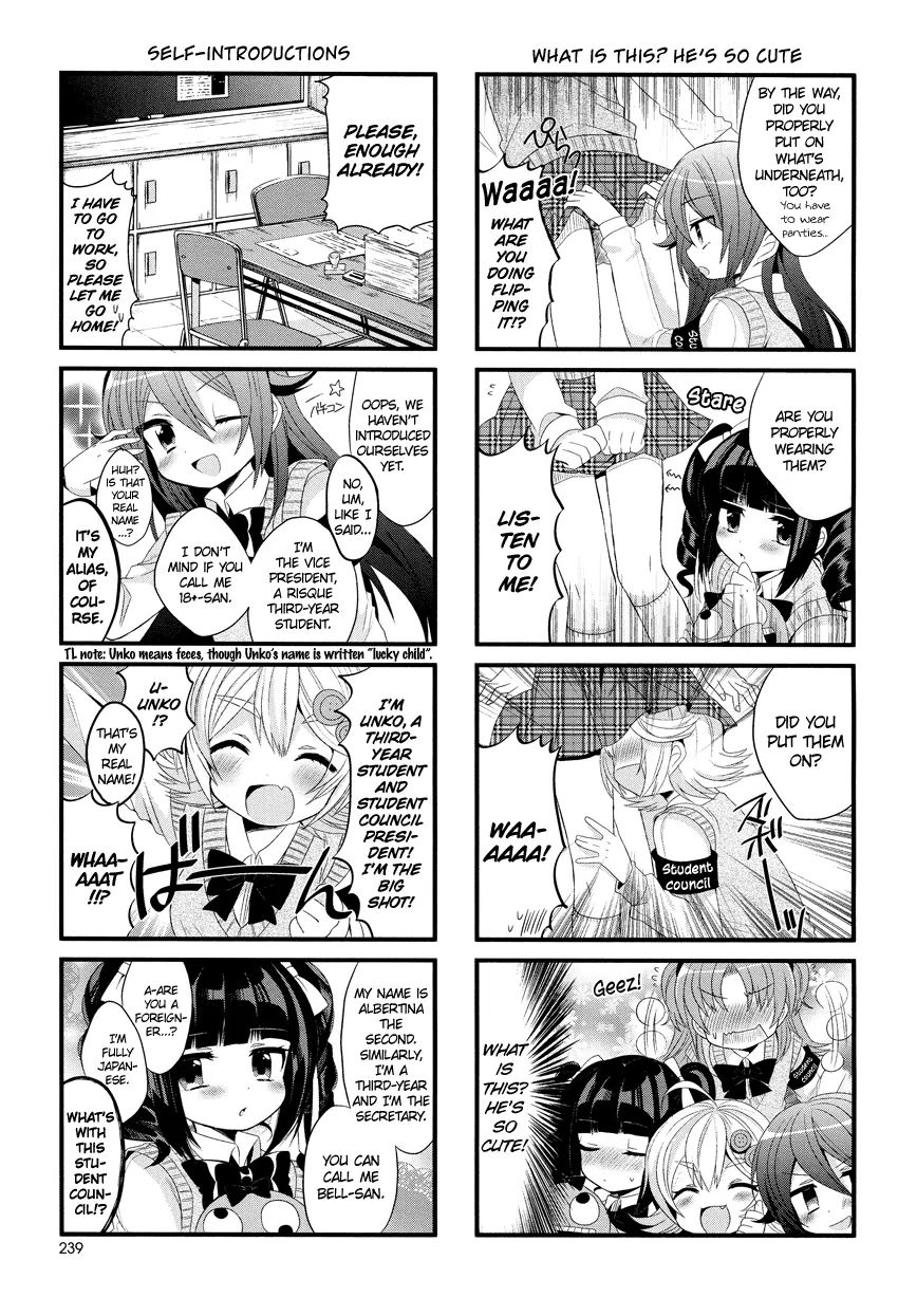 Himegoto (Tsukudani Norio) Chapter 2 #9